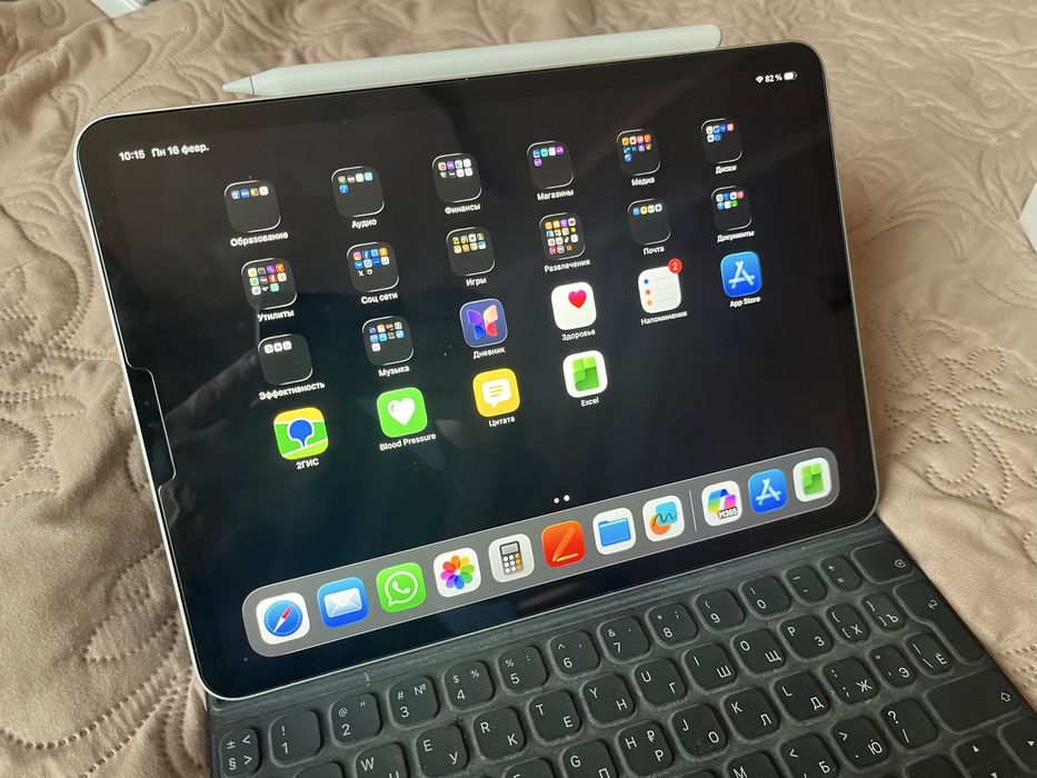 iPad Pro 11 M2 256GB Silver, Smart Keyboard Folio RU, Apple Pencil 2