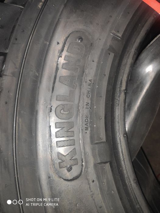 Шины для транспорта