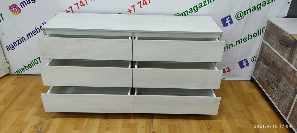 Комоды! Новые! Современные! Алматы!