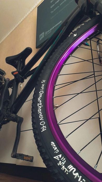 Велик для станта