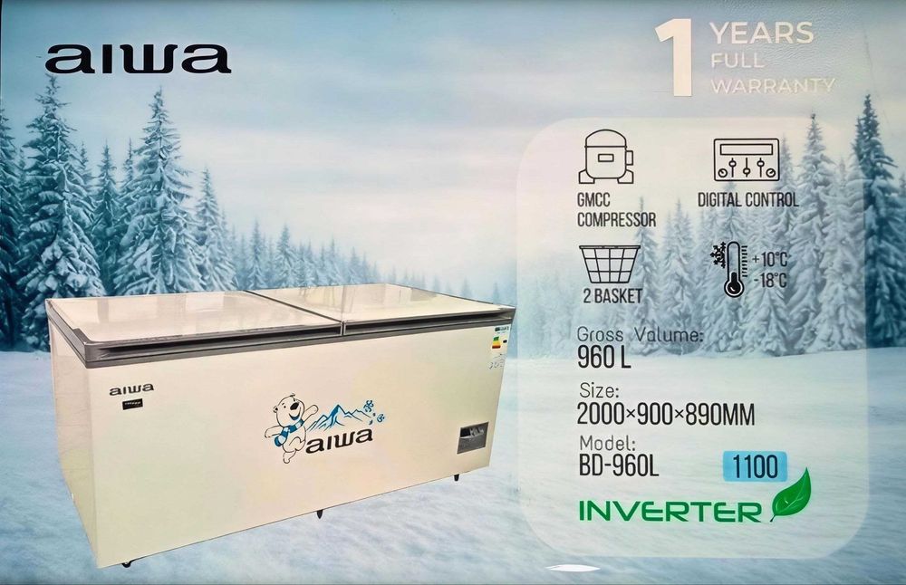 Морозильные лари/morozilnik/xolodilnik/optom/sklad