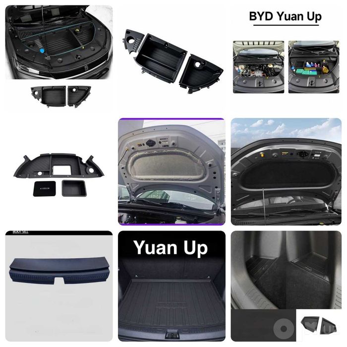 Аксессуары для byd yuan up