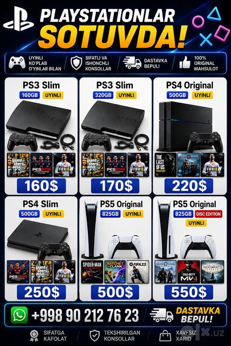 PlayStationlar Sotuvda Arzon narxlarda + dastavka bepul