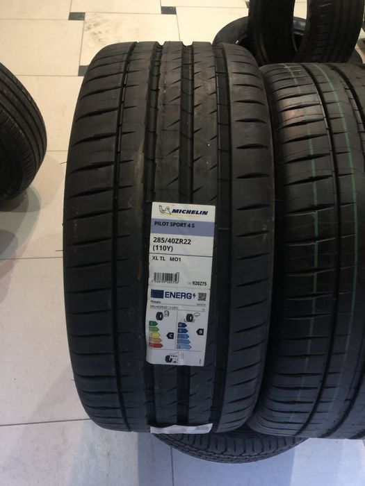 Michelin PS4 S X7, GLE 53, GLE 63