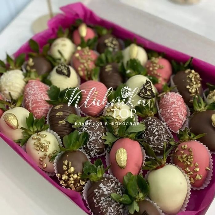 Клубника в шоколаде | Петропавловск