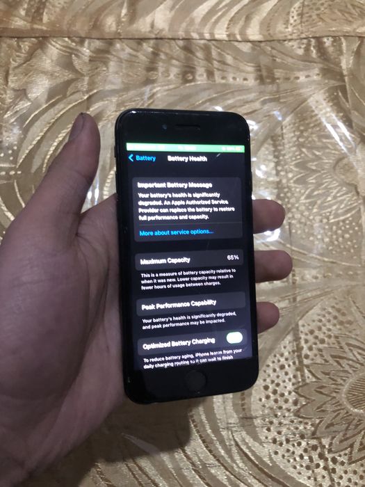 iphone 7 128 gb obmen