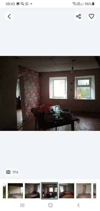 Продам дом в селе самарском