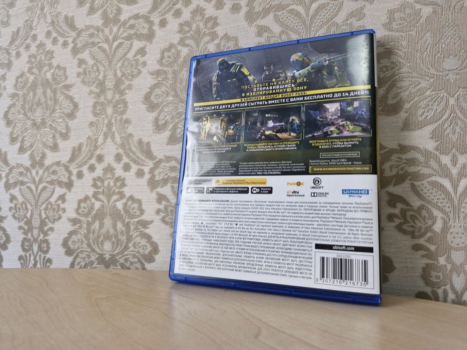 Игра для PS5 Tom Clancy's Rainbow Six Эвакуация