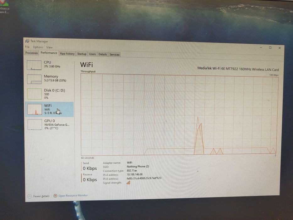 Мощен настолен компютър