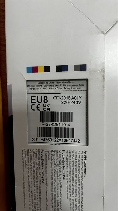 Consola Playstation 5 (PS5), SLIM CU DISC, SSD 1TB - SIGILATA