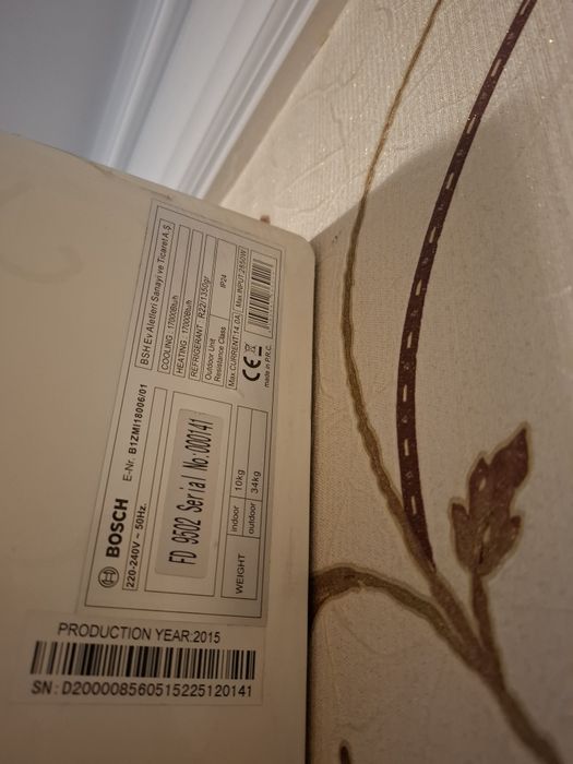 Кондиционер BOSCH 18