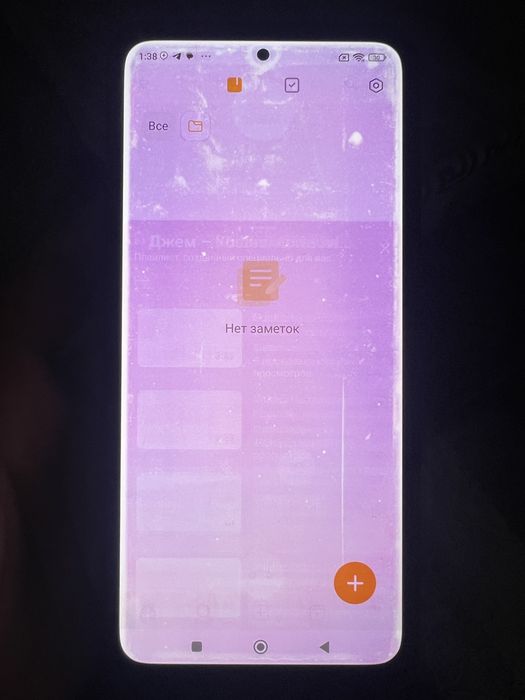 Продаётся Redmi not 11 pro