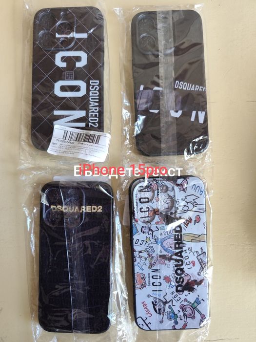 Iphone 15,14 dsquared калъф ,кейс ,гръб различни модели