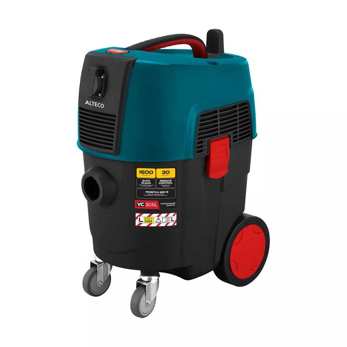 Строительный пылесос ALTECO (разные модели)