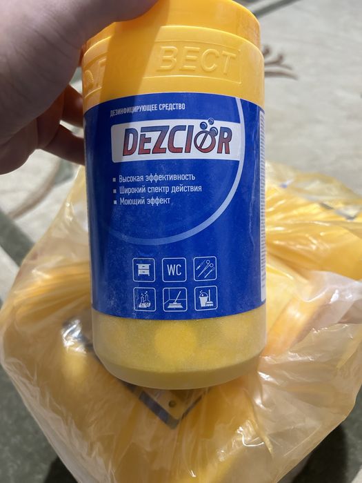 Хлор для дома и быта