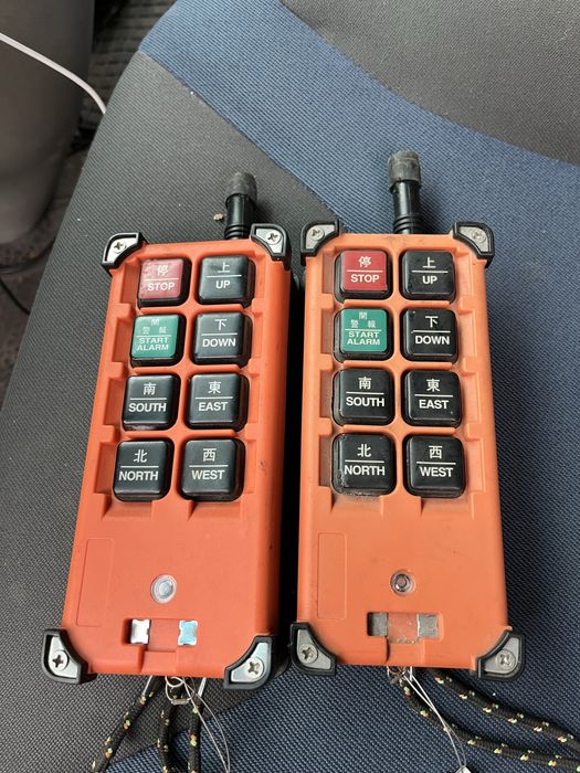 Telecomanda Macara ( pret 1 bucata )