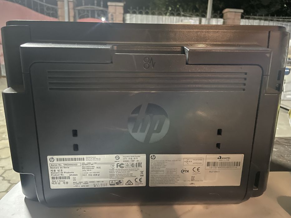 Hp LaserJet Pro M201dw принтер