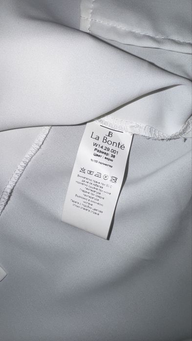 Нов елегантен топ La Bonté