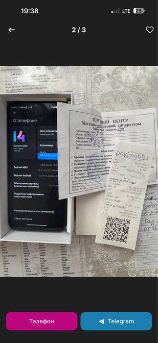 Redmi note 11R 6/128 Black
