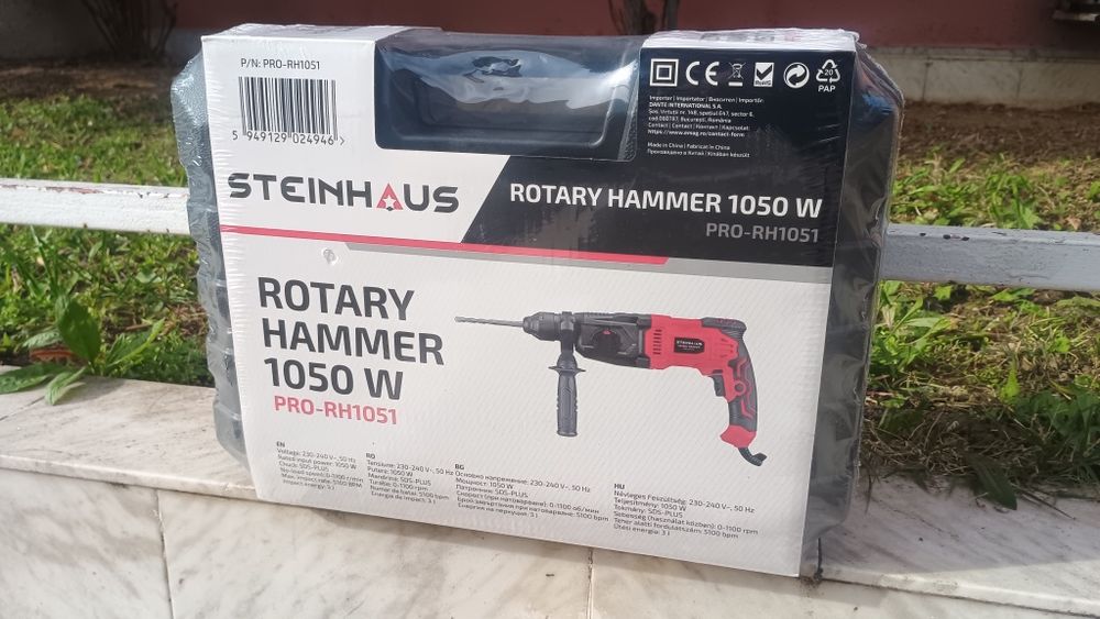 Нов Перфоратор Steinhaus PRO-RH 1051, 1051w