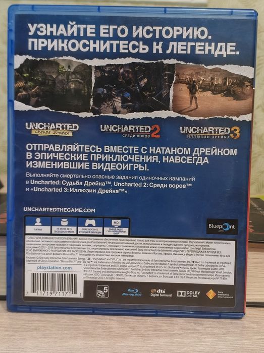 Продам или обменяю игры на пс4 ps4