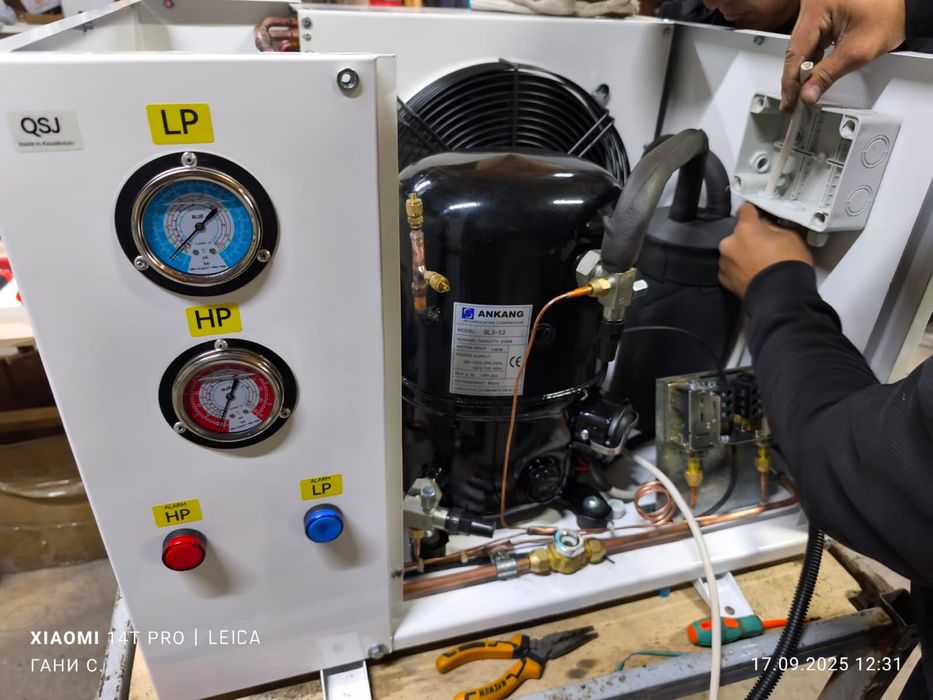 Ремонт холодильников и морозильников