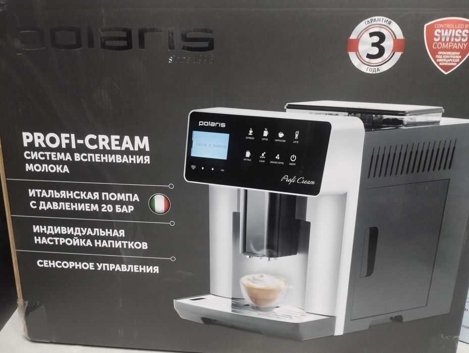 Кофемашина Polaris