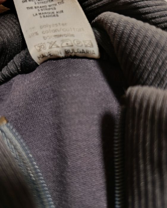 Винтидж горнище Adidas