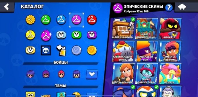 Продам аккаунт бравл Старс СРОЧНО!!!