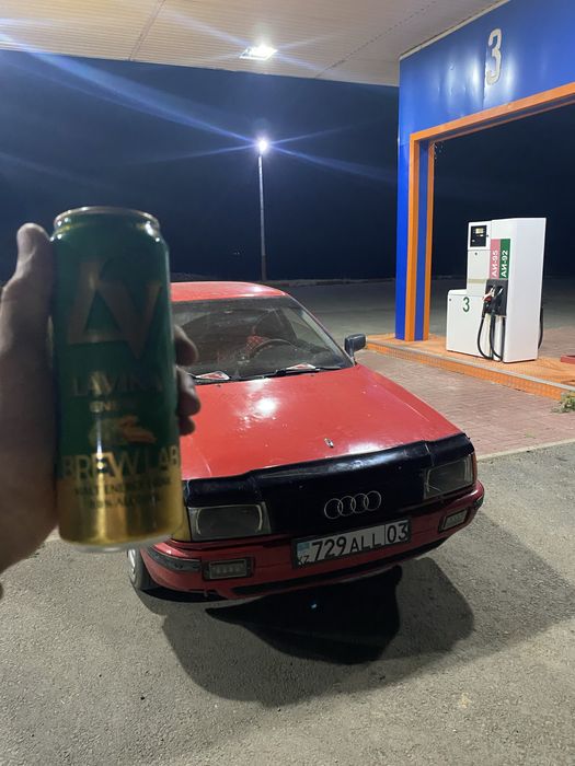 Продам машину сел и поехал