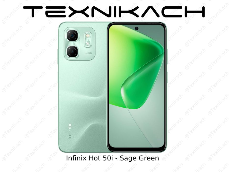 Новый • Infinix Hot 50i • Доставка