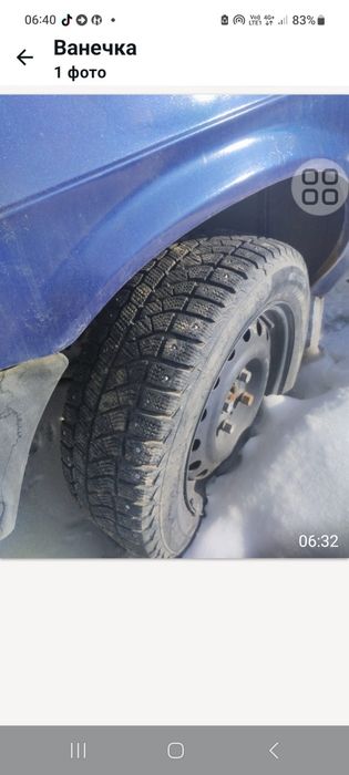 Продам балоны р14