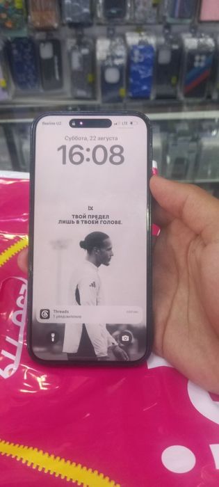 Iphone 14 Pro Max обмен на 16 или 16-17про без имейки