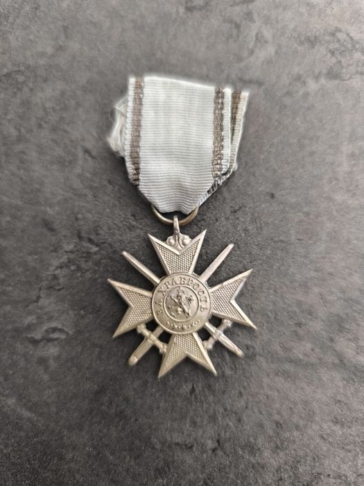 Кръст орден за храброст