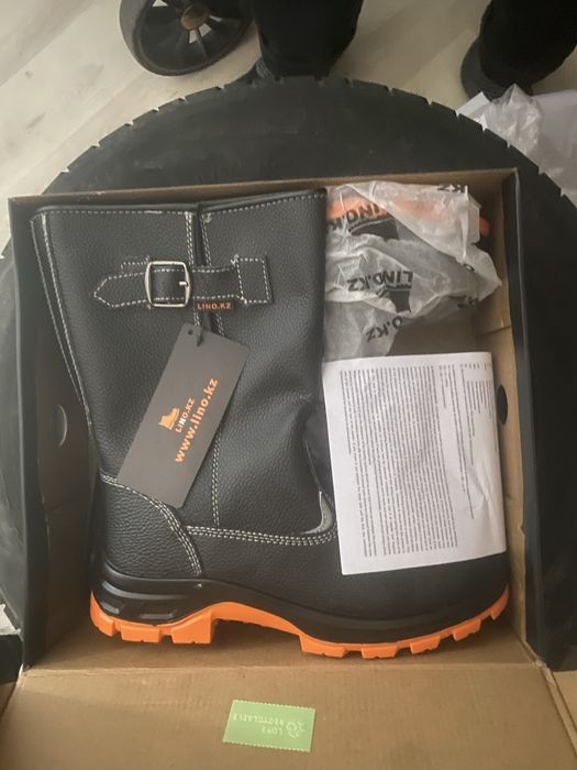 Осенный Спецботинка сатылады