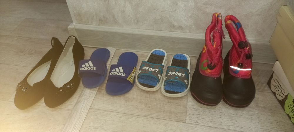 Продам 10 пар обуви