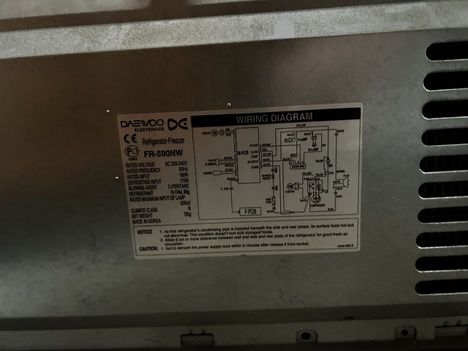 Холодильник DAEWOO