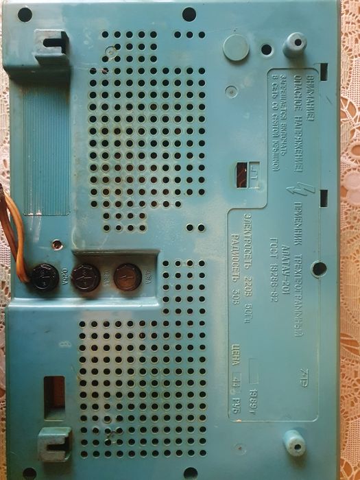 Продам часы-радио