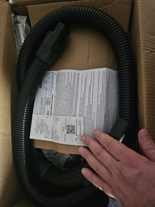 Продавам чисто нова прахосмукачка