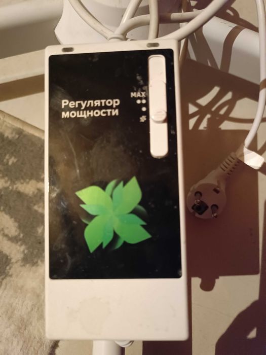 Вытяжка для маникюра