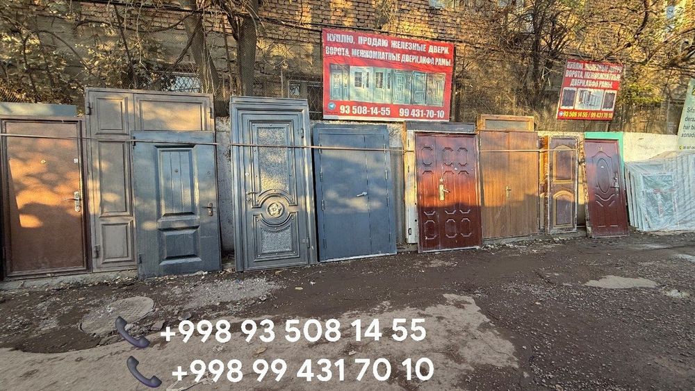 Temir eshiklar eski by