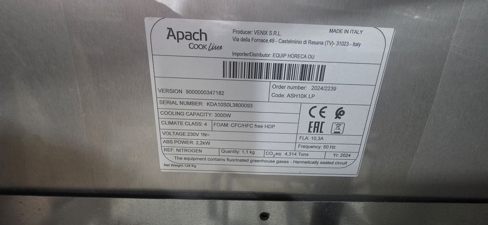 Продам шок морозку APACH