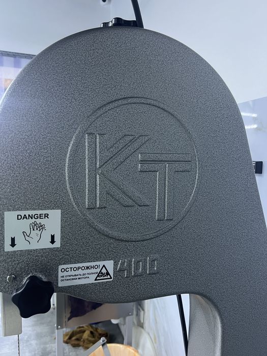 Ленточная пила КТ-400