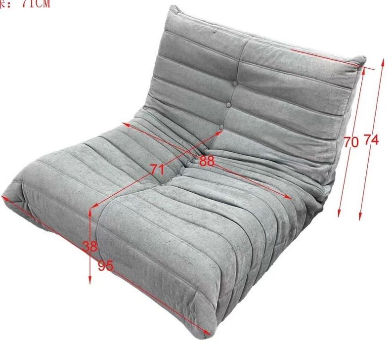 Бескаркасный пуфик