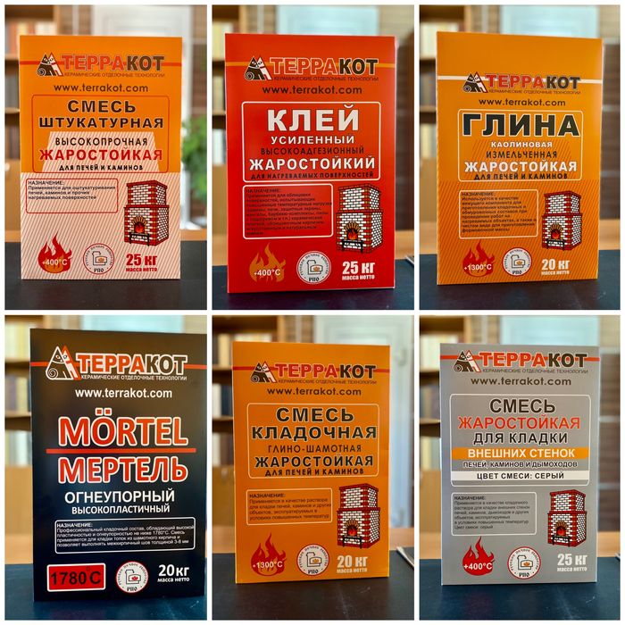 Колпаки и парапеты на забор в наличии