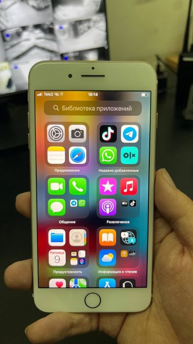 Продам iPhone 7+