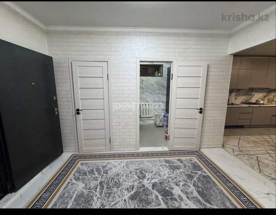 Срочно уй сатылады