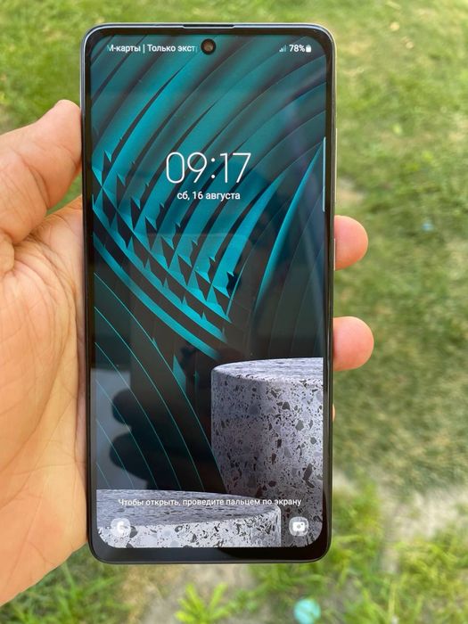 Samsung a51 telefoni sotiladi