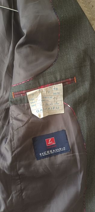 Продам костюм двойку новый