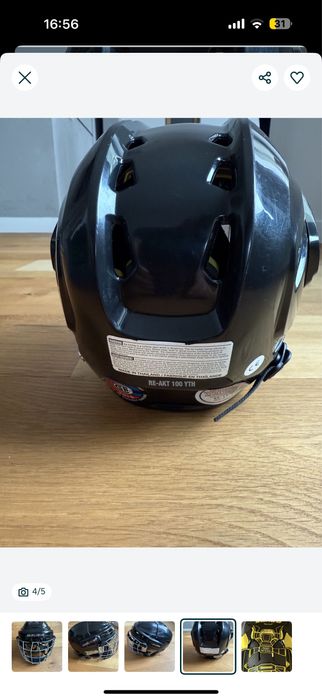 Casca copii Bauer Re-akt 100